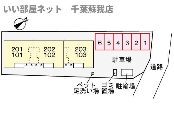 ハレ　ポロカ　Ⅰの駐車場|駐車場があります