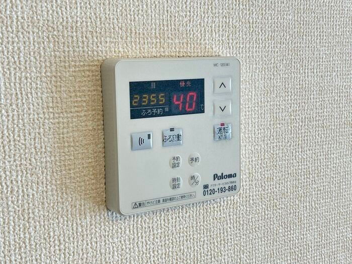 プロシードＳの設備
