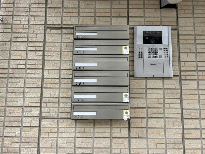 プロシードＳのその他共用部分