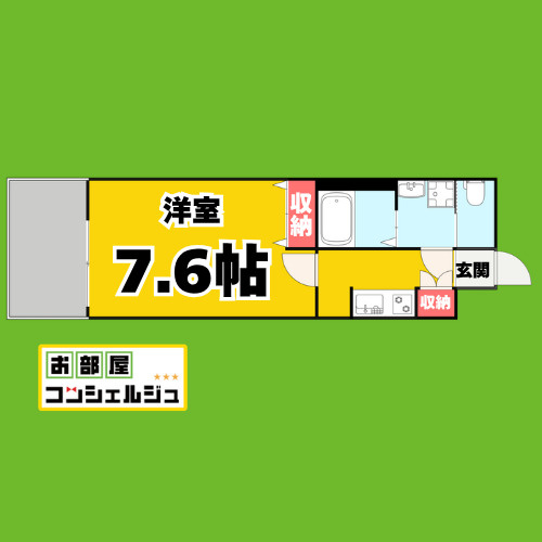 S-RESIDENCE堀田の間取り