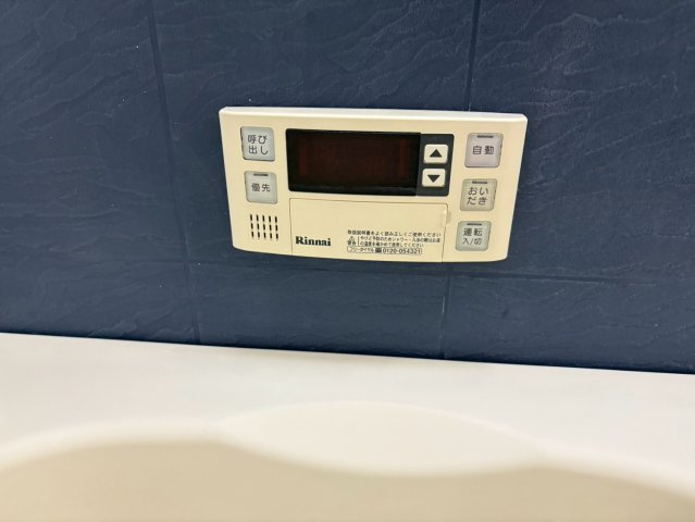 ルピナス泉|名古屋市の賃貸ならMy賃貸の設備|ルピナス泉