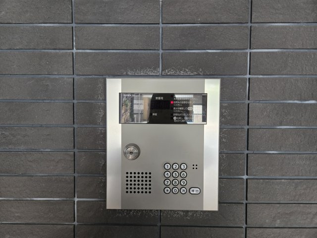 ルピナス泉|名古屋市の賃貸ならMy賃貸のセキュリティ|ルピナス泉