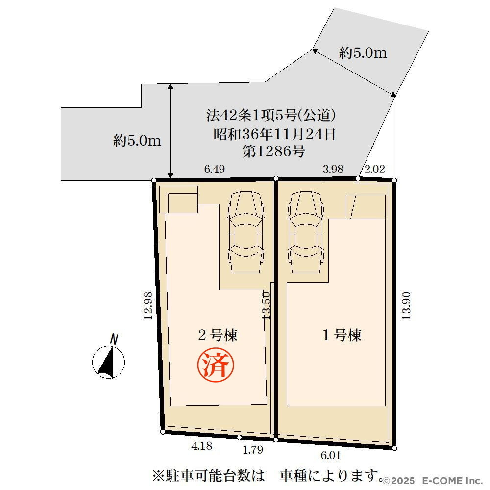 練馬区関町南2丁目　吉祥寺がホームタウン　限定2棟の区画図