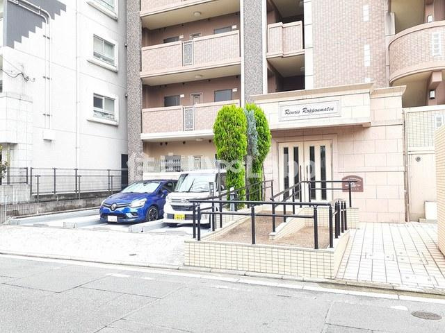 ルネス六本松のその他共用部分