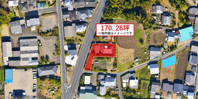 【周辺】 | 志比田町 1,467万円
