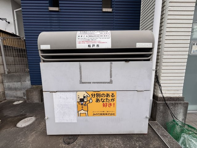 VIVACEのその他共用部分