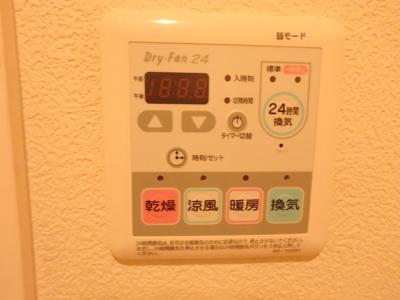 ジオーレ経堂のその他