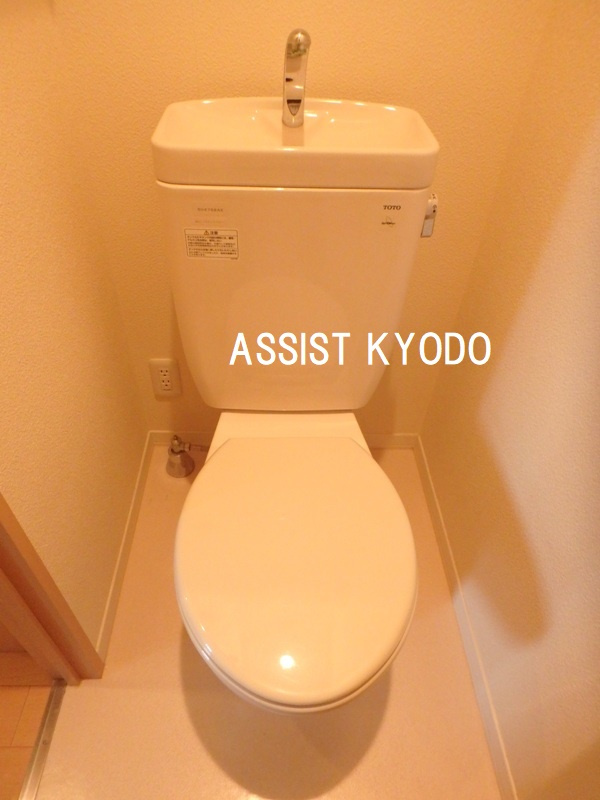 ジオーレ経堂のトイレ