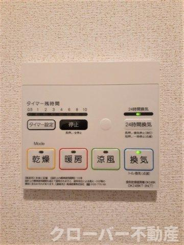 パレス・ニュールミネⅢ　Ａの設備