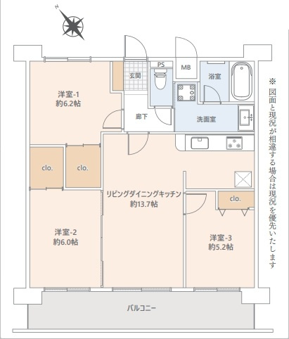 セラード川越連雀町の画像