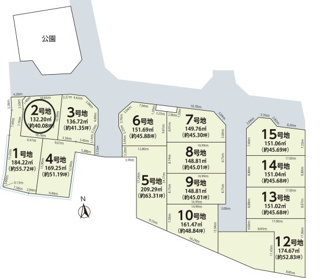 【土地図】 | 奈良市南京終町６丁目の売地 全１５区画 