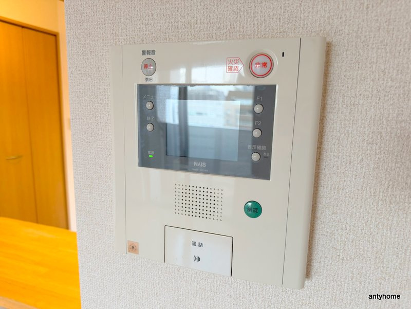 ブランクレール谷町　仲介手数料無料のセキュリティ