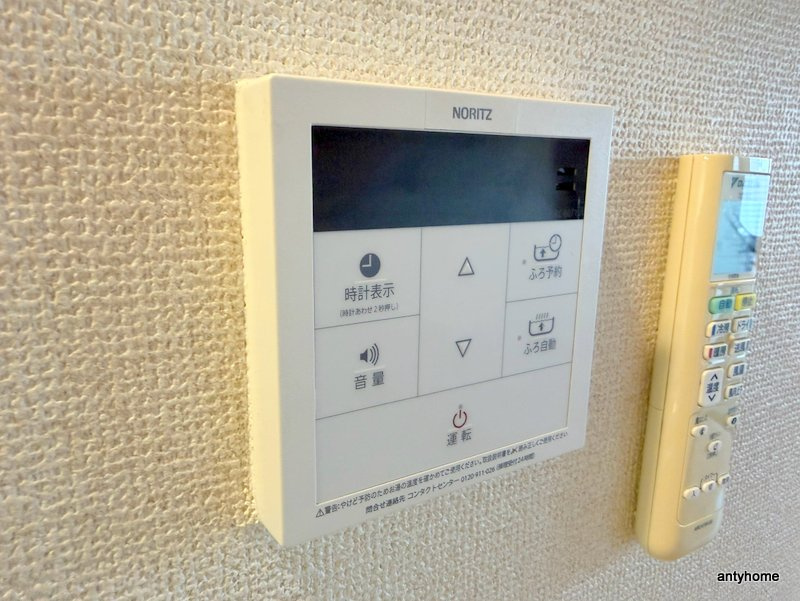 ブランクレール谷町　仲介手数料無料の内装