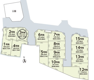 【土地図】 | 奈良市南京終町６丁目の売地 全１５区画 