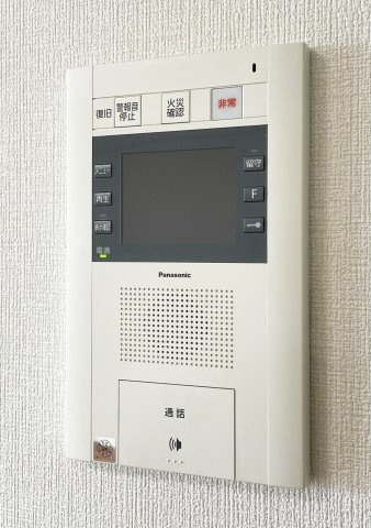 ロイヤルガーデン吉野本町のセキュリティ
