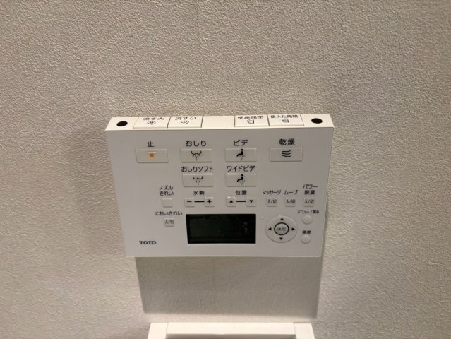 ポルタニグラ千種|名古屋市の賃貸ならMy賃貸の設備|ポルタニグラ千種