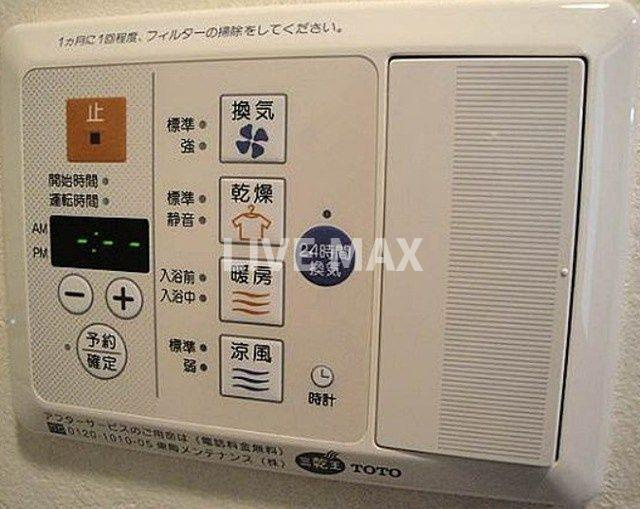 別号室参考写真 