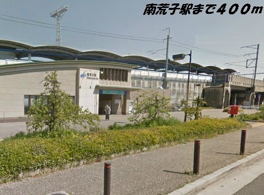 アルディヒロの周辺