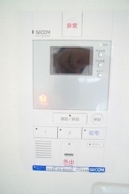 リブリ・SUNエースⅢ