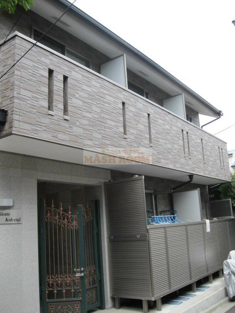 アコリエンテ高円寺