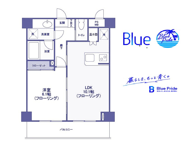 【間取り】 | アンビエンテ横浜鴨居