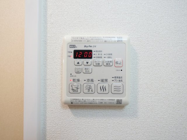大阪市天王寺区空堀町の賃貸マンションの設備