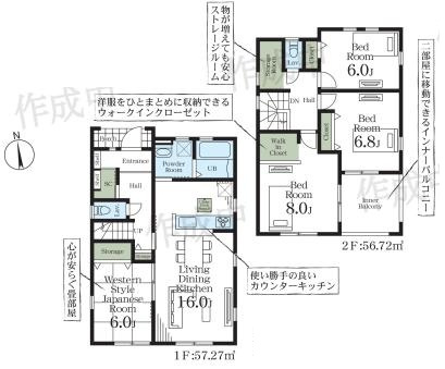 幸手西　新築一戸建て　05　リーブルガーデンの間取り|家具配置しやすい全居室6帖以上でゆとりのある間取り♪