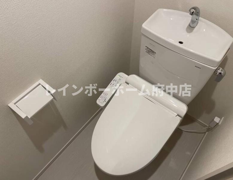 リブリ・S.Gardenのトイレ