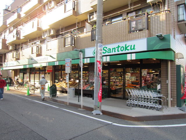 Ｃａｓａ　ＭＩＹＡのその他|スーパーマーケット三徳下井草店