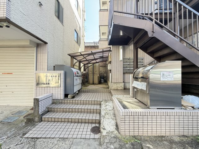 アーク春雨橋Ｂ棟の浴室