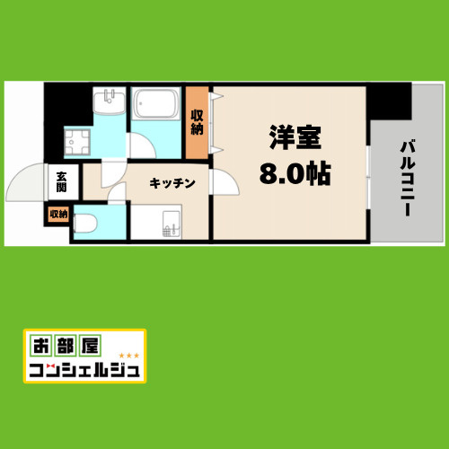 カレント茶屋が坂の間取り
