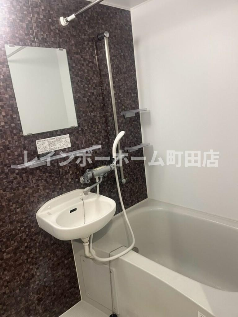 ランドジッツ町田 ※初期費用分割あと払いサービス利用可能物件の浴室