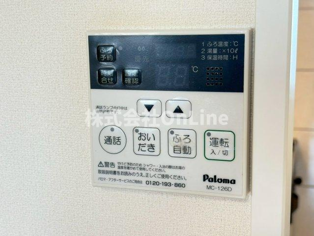 フローラ久宝寺の設備