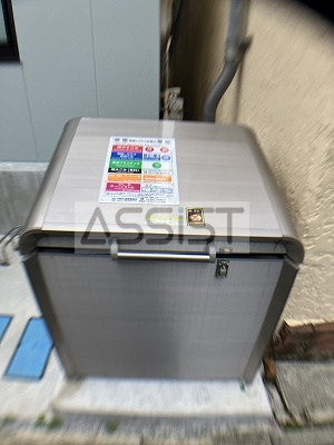 メゾン　アラプリエのその他共用部分