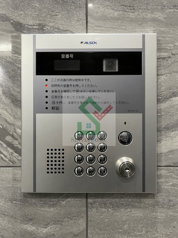 ソラのその他共用部分