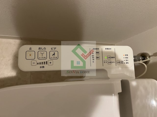 ソラのその他