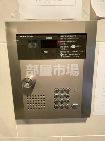 プレール・ドゥーク錦糸町Ⅱのセキュリティ