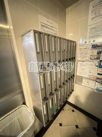 プレール・ドゥーク錦糸町Ⅱのその他共用部分|メールボックス