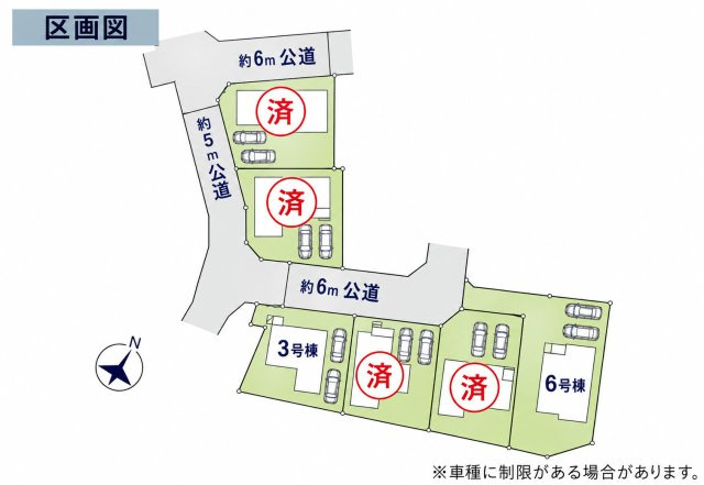 土浦市上高津2期　新築戸建　3号棟の区画図