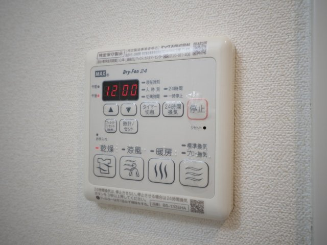 プレサンス心斎橋クオーレの設備