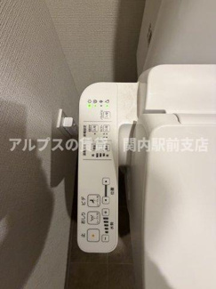【トイレ】 | アラート横濱桜木町Ⅱ