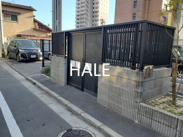 【その他】 | グランフォーレラグゼ箱崎