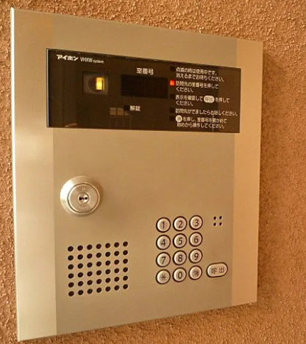 ポプラ倶楽部23のセキュリティ