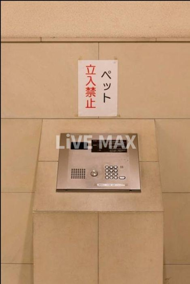 【設備】サンクレール荒川ブランガーデン