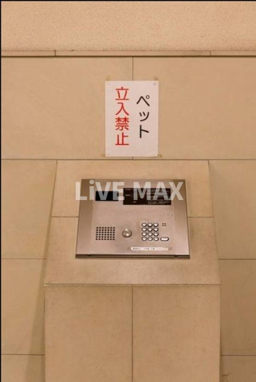 【設備】サンクレール荒川ブランガーデン 
