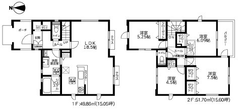 厚木市林4丁目2期　新築戸建　全3棟1号棟