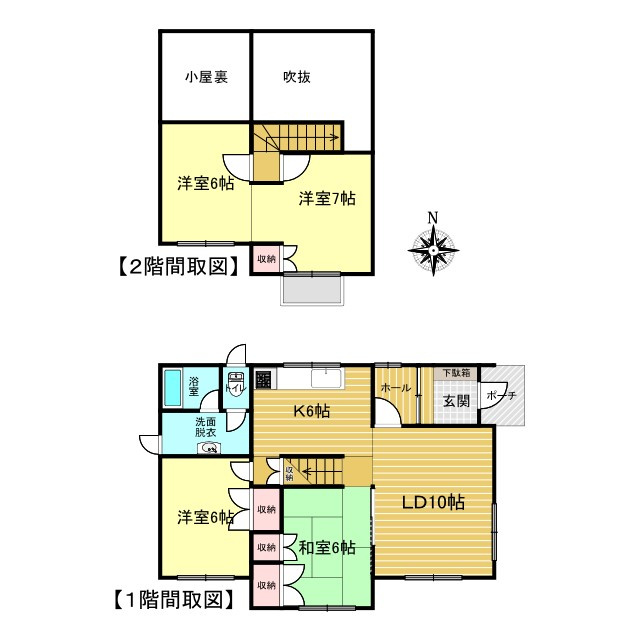 北見市高栄西町２丁目８番１５号　中古売家の間取り