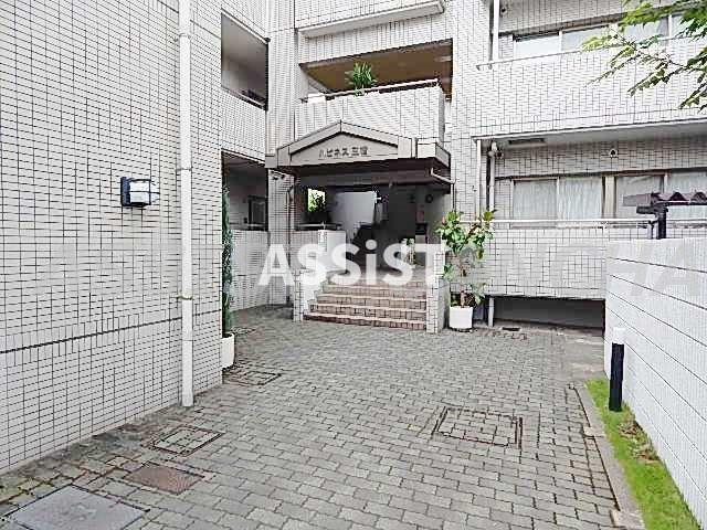 ハピネス三宿のエントランス