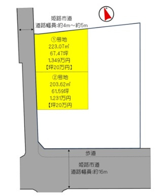 姫路市香寺町広瀬の売地の土地図