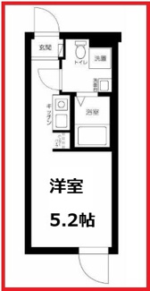 【間取り】 | ケーエムエスコーヨー西日暮里
